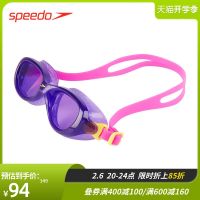 Speedo/ Classic Futura แบบปรับความละเอียดสูงกันน้ำกันหมอกสบายแว่นตาว่ายน้ำ Pelindung Mata เด็กชายและเด็กหญิง