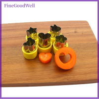 FineGoodWell 5ชิ้นชุดรูปทรงมีดหั่นผักดอกไม้ตัดคุกกี้ทำด้วยตนเองสำหรับเด็กรูปขนมแม่พิมพ์ตัดผลไม้อาหารเครื่องครัว