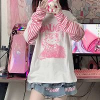 HOUZHOU Japanese Style Anime T-shirt Women Kawaii Harajuku Patchwork Long Sleeve T-shirts Fake Two Piece Goth Cute Tops E Girl