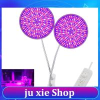 JuXie store Plant Grow Lamp Light 290 LED Bulbs Full spectrum Dual Head plants flowers growing lights Indoor Hydroponic greenhouse Lighting