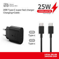 รับประกัน1 ปี  ชุดชาร์จเร็วSamsung Super Charge 25W สายชาร์จ ของแท้ TYPE-C toTYPE-C A54 A34 A14 S23Ultra S22Ultra S22+ S22 S21 A52S A53 A80 A51 A71 Note10 note 10+Note20 S20 S21Ultra ชาร์จเร็ว ส่งในไทย