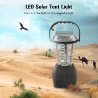 Solar Lantern 5 Mode Hand Crank Dynamo 36 LED Rechargeable Camping Lantern Emergency Light Ultra Bright LED Lantern Camping