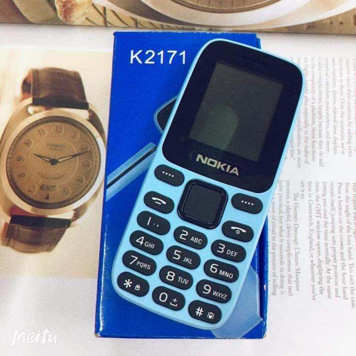 N0kia k2171 Smooth Keypad Mobile Phone | Lazada PH