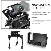 [MEESS] For BMW F850GS F 850 GS Adventure F850 GS 850GS ADV Mobile Phone Charging Stand Windshield Navigation GPS Plate Adapt Bracket