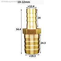 ▣❍ 4mm 5mm 6mm 8mm 10mm 12mm 14mm 16mm 18mm 20mm 2 Way Straight Hose Barb Brass Pipe Fitting Reducer Coupler Connector