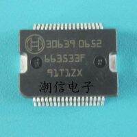 5pcs 30639 HSSOP-36