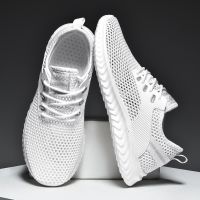 [Chaopu shoes] ใหม่2022สีขาวผู้ชายรองเท้าผ้าใบรองเท้าที่มีคุณภาพสูงสำหรับผู้ชายตาข่ายระบายอากาศฤดูChaopu shoesสบายๆเดินรองเท้าเทนนิส Zapatillas Hombre