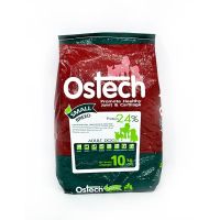 [ลด50%] ล้างสต๊อก!! Ostech ออสเทค อาหารเม็ดสุนัขโตพันธุ์เล็ก 10 kg.