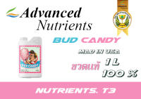 ปุ๋ย Bud Candy | ขวดแท้ 1,5,10 L | Advanced Nutrients | ปุ๋ยเพิ่มความหวานและกลิ่นให้ดอกและผลไม้ | สินค้านำเข้า | 100%