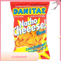 (แพ็ค 2 ถุง)Torilla Chips Danitas 200 g