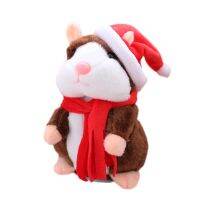 1PC Talking Hamster Plush Toy Repeats What You Say Mimicry Pet Toy Funny Electronic Hamster Stuffed Toy for Kids Gift