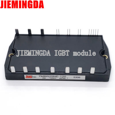 7MBR10NF120 7MBR25NF120 7MBR25NE120-01 7MBR15NE120-01โมดูล IGBT ใหม่และเป็นต้นฉบับ