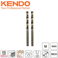 KENDO 10302005 ดอกสว่านเจาะสแตนเลส(โคบอลท์) 2.0 × 49mm (2 ชิ้น/แพ็ค) | AXE OFFICIAL