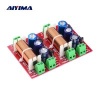 AIYIMA 2Pcs 400W Speaker Crossover Adjustment 2 Way Audio Tweeter Bass Filter Frequency Divider For 2-16 Ohm DIY