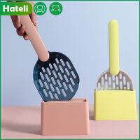 HATELI Cat Scoop Shovel Base Set พลาสติก Dog Puppy Litter Hollow Out ช้อนอาหาร Cat Sand Cleaning Products Toilet