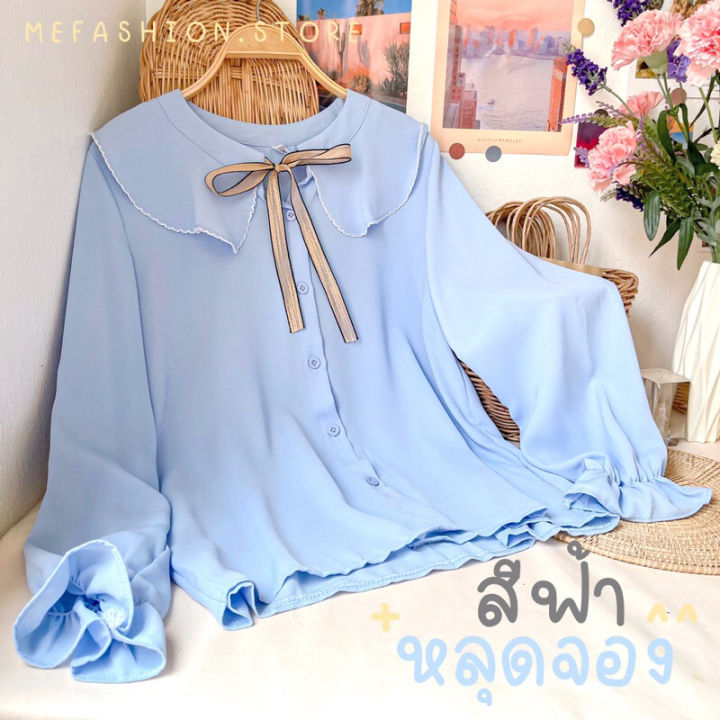 cod-อัพเดทของเข้าครบสี-ss-003-เสื้อทำงานระบายปกตัดขอบ-น่ารักมาก-ยอดขายในไอจีมากกว่า1000ตัว