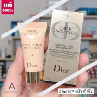 ? รุ่นใหม่  ? DIOR Prestige Le Micro-Fluide Teint De Rose Skincare Foundation SPF25 PA+++ 5ml.  รองพื้น