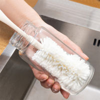 Insulated Cup Household Tea Cup Long Handle Bottle Brush Cleaning Brush Cup Brush