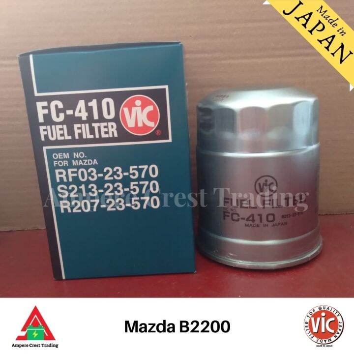 Vic Fuel Filter FC410 Mazda B2200 Lazada PH