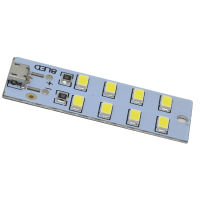 5730 Smd LED แผง5V-470mA 430mA สีขาว USB 5730 Micro LED แผงไฟไนท์ไลท์โคมไฟลูกปัด USB Light ไฟฉุกเฉินฉุกเฉิน