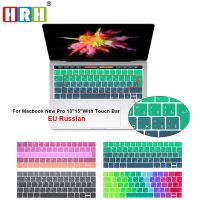 HRH EU Russian Rainbow Silicone Keyboard Cover Skin For Macbook New Pro 13" A1706 A1989 A2159 15" A1707 A1990  with Touch Bar Basic Keyboards