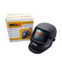 หน้ากากเชื่อม หน้ากากปรับแสง หน้ากากauto WEL-D WD500S (รองรับเก็บเงินปลายทาง)