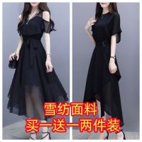 ✜◄ In the summer of 2023 han edition new female long irregular temperament have feminine taste pure chiffon dress