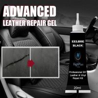 【LZ】❄ﺴ  Leather And Vinyl Repair Kit - Furniture Couch Car Seats Sofa Jacket Scratch Repair Cream 2PCS Black White Drop Shipping