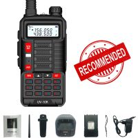 2023 BAOFENG 10R UV 10W ชาร์จ USB ได้อย่างมีประสิทธิภาพวอล์คกี้ทอล์คกี้ระบบ FM VHF UHF Dual Band อัพเกรด UV-5R 50KM BF-UV10R วิทยุสองทางใหม่