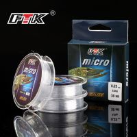 FTK  Ice Fishing Nylon Line 30M 2.9-12.5LB 1.3-5.7kg 0.08-0.25 DIA/MM Fishing Line Transparent For Carp Wire Winter Ice Nylon Fishing Lines