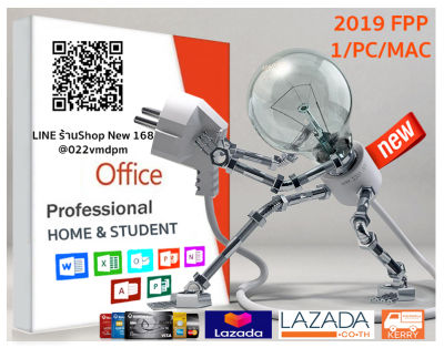 Office Home and Student 2019 English APAC EM Medialess (FPP) 79G-05143 Ver.01
