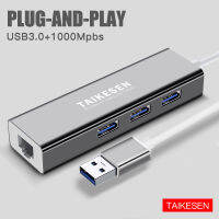 USB C HUB 1000Mbps 3พอร์ต USB 3.0 Type C HUB USB เพื่อ Rj45 Gigabit Ethernet อะแดปเตอร์สำหรับ แล็ปท็อปอุปกรณ์คอมพิวเตอร์