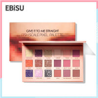 EBISU โมเสกอายแชโดว์ 18 สีในกลิตเตอร์ประกายมุกใหม่