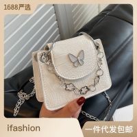 Korean Style Versatile Ins High-Grade Chain Shoulder Bag Female 2023 Summer New Fashion Mini Coin Lipstick Pack