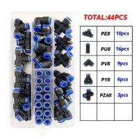 44Pcs/Box PU/PZA/PY/PV Pneumatic Connectors Kit 8mm Outer Diameter of the Hose Pipe Tube Air Compressor Parts Hand Tool Parts Accessories