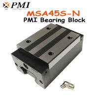 MSA45S-N PMI Bearing Block.SKU:030726