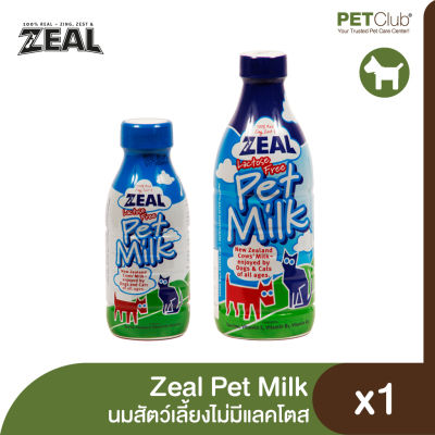 [PETClub] ZEAL Pet Milk - นมสัตว์เลี้ยงไม่มีแลคโตส [380ml. 1L.]