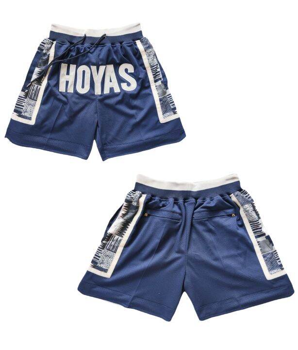 NBA HOYAS JUST DON SHORTS Lazada PH