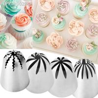 ↂ◑✇ BCMJHWT Large Size Close Star Piping Nozzle Cream Icing Tips Cake Fondant Baking Tool Cupcake Decoration Coupler Convert