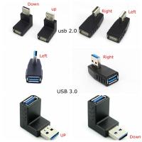 Usb 3.0 Usb มุมซ้ายและขวา90องศา2.0ขั้วต่อตัวผู้เพื่ออะแดปเตอร์ตัวเมียความเร็วสูงใช้สำหรับตัก