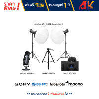 Set Live  Stream - 3 ( Sony ZV-1M2 + BENRO T600EX + Maono AU-903 + NiceFoto KT-HC-302 Beauty Set II )