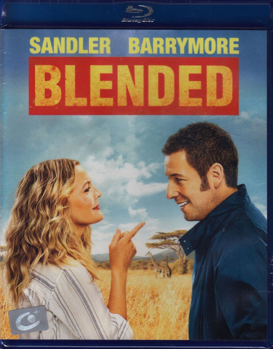 Blended ทริปอลวน รักอลเวง (Blu-ray)