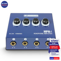 LD Systems HPA 4 Headphone Amplifier 4-channel