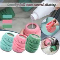 Wrinkle Remover Releasing Dryer Balls Laundry Dryer Fabric Softening Ball Launder and Iron In One Time for Washing Machine QJ-58