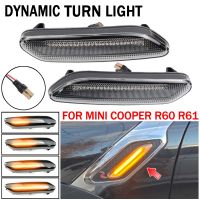 Side Marker Flowing Dynamic Sequential Blinker Indicator LED Turn Signal Light For Mini Cooper R60 R61 Countryman Paceman