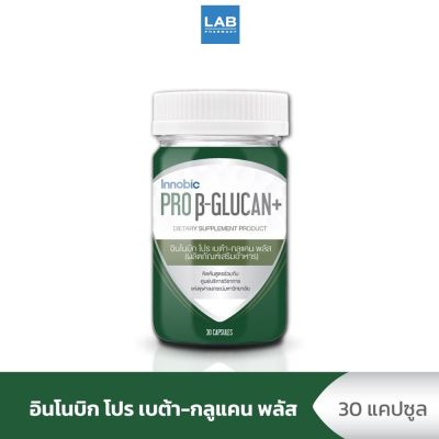 Innobic Pro Beta Glucan Plus (Dietary Supplement) 30Caps  อินโนบิก โปร เบต้า-กลูแคน พลัส (ผลิตภัณฑ์เสริมอาหาร) 1 ขวดบรรจุ 30 แคปซูล