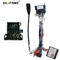 SKYFAME Car 16pin Wiring Harness Adapter Canbus Box Decoder For Fiat Bravo 2011 Android Radio Power Cable RP5-FT-001