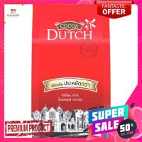 โกโก้ดัทช์ โก้โก้ผง 350 กรัมCOCOA DUTCH COCOA POWDER 350 G.