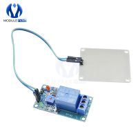 【YF】 12V Raindrops Rain Sensor Controller Module Power Relay Switch Control Board M35 Weather Monitor Humidity for Arduino