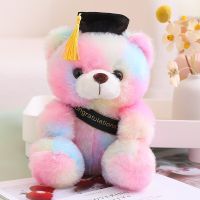 New Cute Teddy Bear Plush Toy National Flag Image Design Little Bear Childrens Birthday Surprise Gift Girl Selected Toys